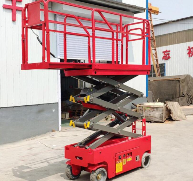 日喀则移动剪叉式升降机